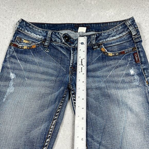 Silver Jeans Womens 29 Boot Cut Low Rise Dark Wash Denim Stretch Inseam 33 in - Picture 6 of 16
